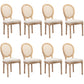 AADEN 8x Rattan Dining Chairs with Solid Wood Legs- Beige