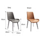 Minimal List Dining Chairs PU Retro Chair Cafe Kitchen Modern Metal Legs x 2 Brown