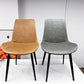 Minimal List Dining Chairs PU Retro Chair Cafe Kitchen Modern Metal Legs x 2 Brown